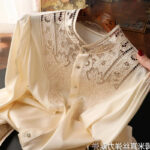 Elegant Ivory Lace Trim Blouse for Women – Long Sleeve Button-Up High Neck Top | Classic Boutique Blous