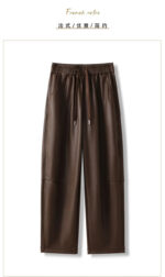 Luxury PU Leather Jogger Pants for Women – High-Waist Elastic Drawstring Wide-Leg Trousers – Comfy Chic Vegan Leather Athleisure Pants - Image 8